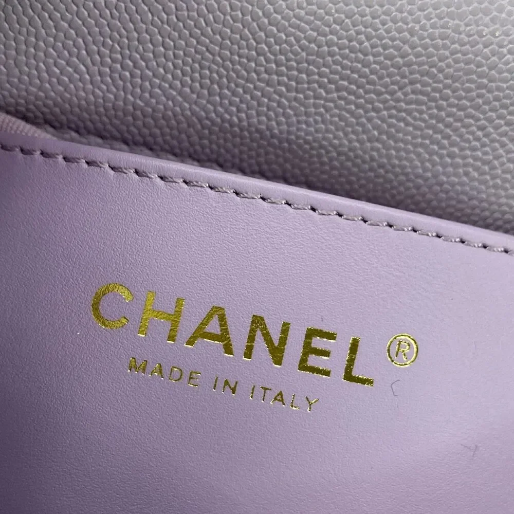 Chanel Mini Matelasse Shoulder Bag